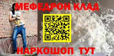 крисы Гусь-Хрустальный