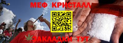 альфа пвп VHQ Гусев