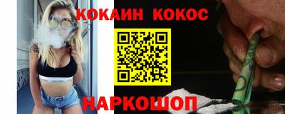 каннабис Гусиноозёрск