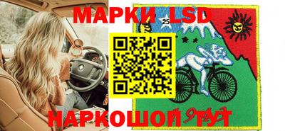 каннабис Гусиноозёрск