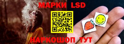 крисы Гусь-Хрустальный
