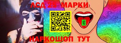 крисы Гусь-Хрустальный