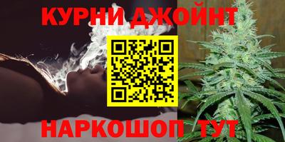 альфа пвп VHQ Гусев