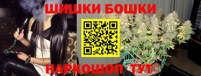альфа пвп VHQ Гусев