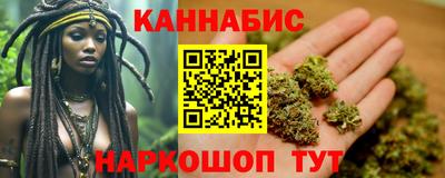 альфа пвп VHQ Гусев