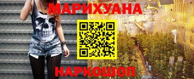 альфа пвп VHQ Гусев