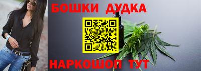 крисы Гусь-Хрустальный