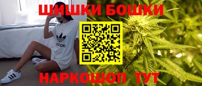альфа пвп VHQ Гусев