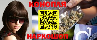крисы Гусь-Хрустальный