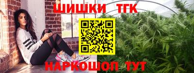 крисы Гусь-Хрустальный