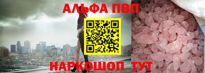 каннабис Гусиноозёрск
