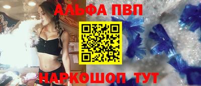 каннабис Гусиноозёрск