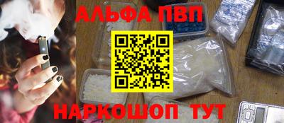 крисы Гусь-Хрустальный