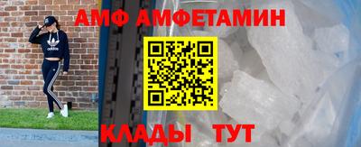 каннабис Гусиноозёрск