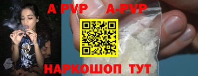 крисы Гусь-Хрустальный