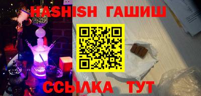крисы Гусь-Хрустальный