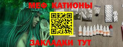 крисы Гусь-Хрустальный