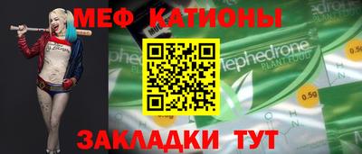 каннабис Гусиноозёрск